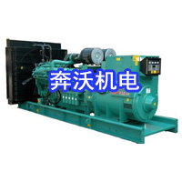 贵阳二手发电机买卖