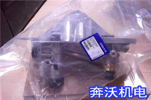 柴油滤清器座总成