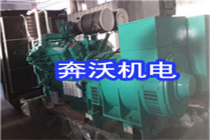 贵阳发电机 贵阳发电机