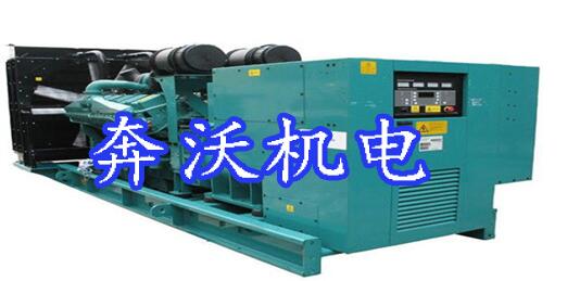 贵州柴油发电机在冬季的保养 贵州柴油发电机在冬季的保养