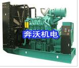 贵阳发电机 贵阳发电机
