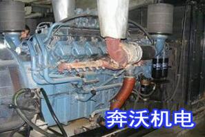 发电机维修 发电机维修