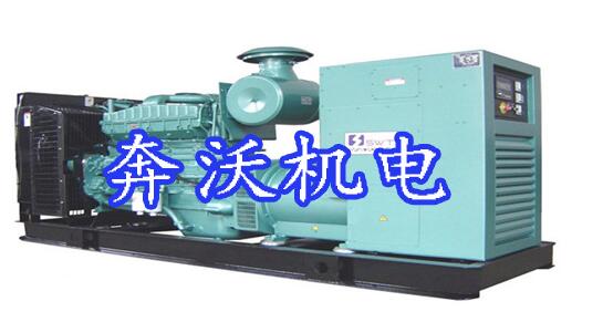 贵州柴油发电机 贵州柴油发电机