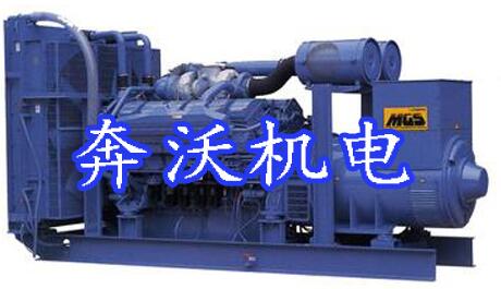 贵州柴油发电机