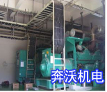 贵州柴油发电机