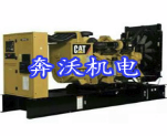 贵州发电机组租赁 贵州发电机组租赁