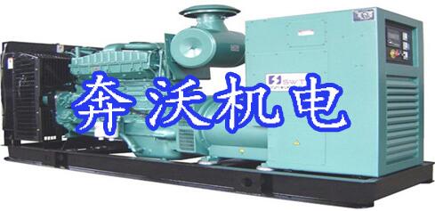 贵阳发电机组 贵阳发电机组