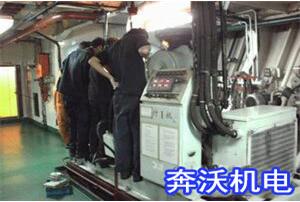 发电机维修 发电机维修