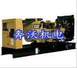 贵州发电机组租赁 贵州发电机组租赁