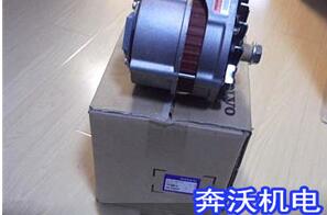 充电发电机 充电发电机