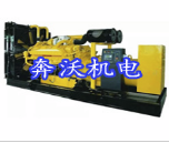发电机租赁 发电机租赁